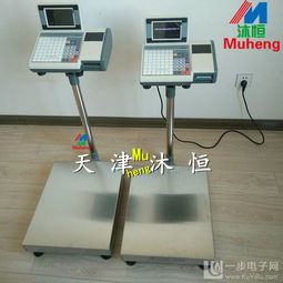 能打印商品名条码的200kg电子秤 价格、选型与维护指南
